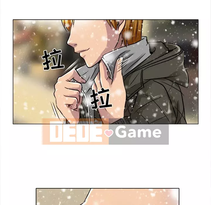 định mệnh để yêu bạn Chương 16-17