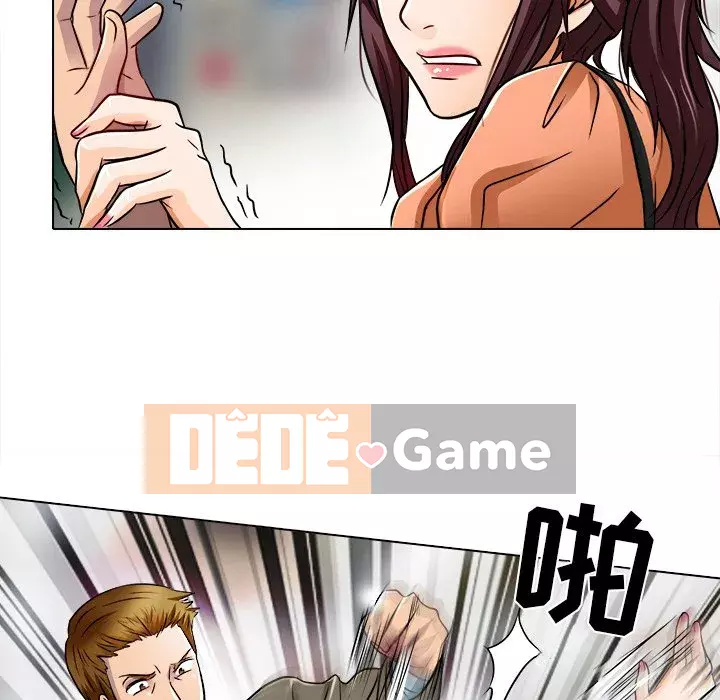 định mệnh để yêu bạn Chương 16-17