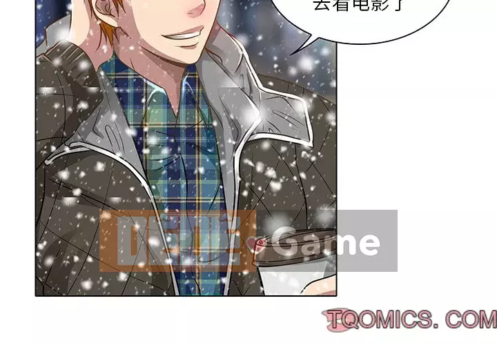 định mệnh để yêu bạn Chương 16-17