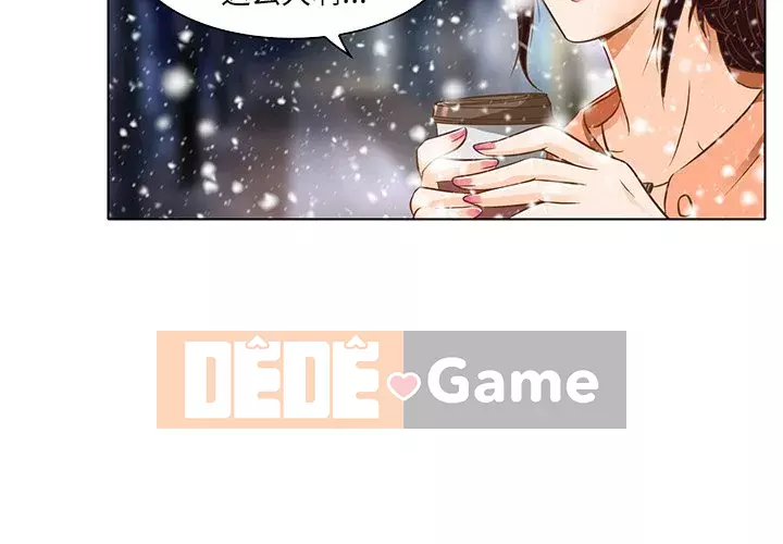 định mệnh để yêu bạn Chương 16-17