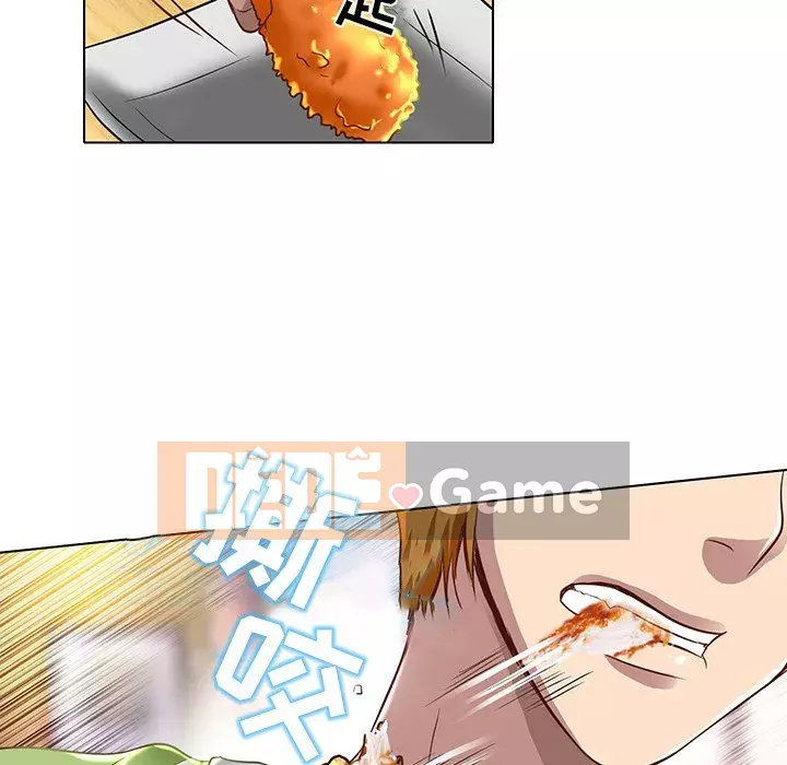 định mệnh để yêu bạn Chương 16-17