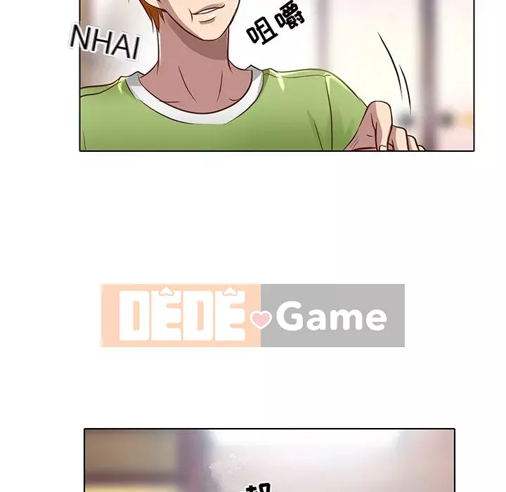 định mệnh để yêu bạn Chương 16-17