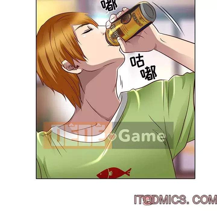 định mệnh để yêu bạn Chương 16-17