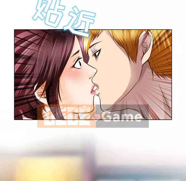 định mệnh để yêu bạn Chương 16-17