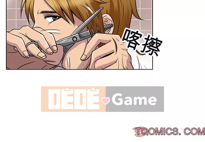 định mệnh để yêu bạn Chương 14-15