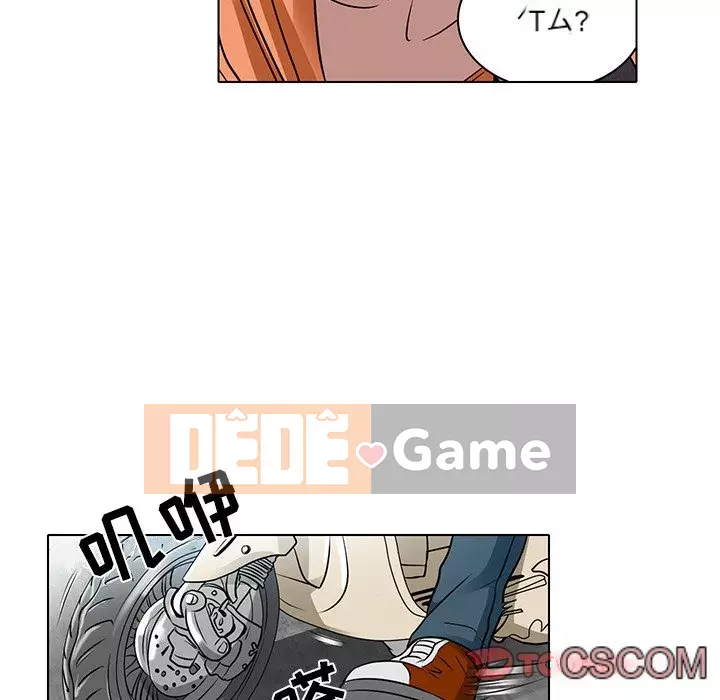 định mệnh để yêu bạn Chương 14-15