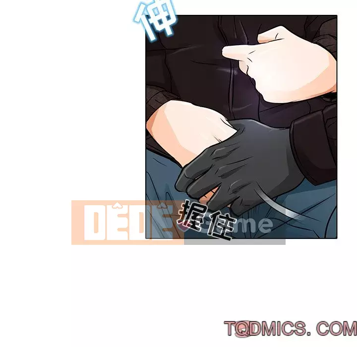 định mệnh để yêu bạn Chương 14-15