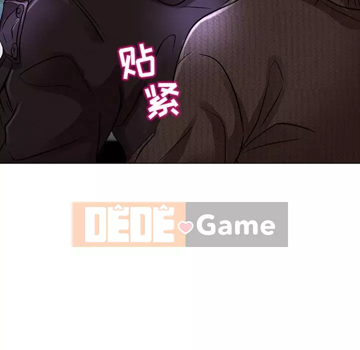 định mệnh để yêu bạn Chương 14-15