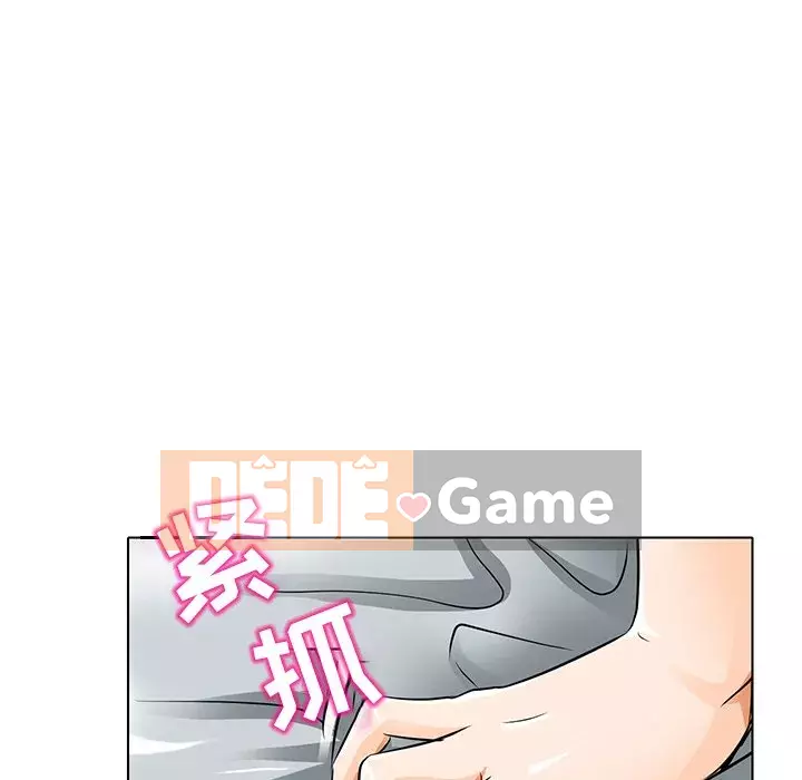 định mệnh để yêu bạn Chương 14-15