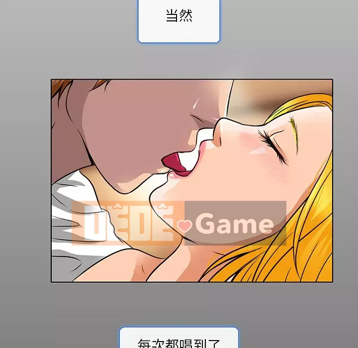 định mệnh để yêu bạn Chương 14-15