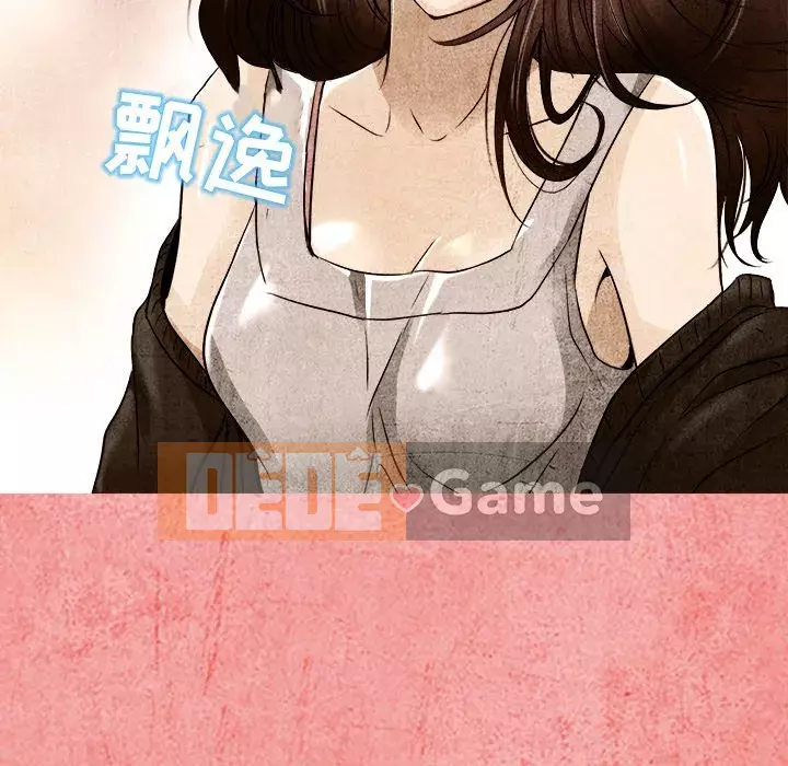 định mệnh để yêu bạn Chương 12-13