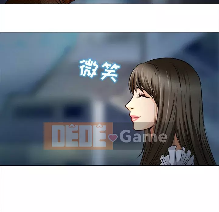 định mệnh để yêu bạn Chương 12-13