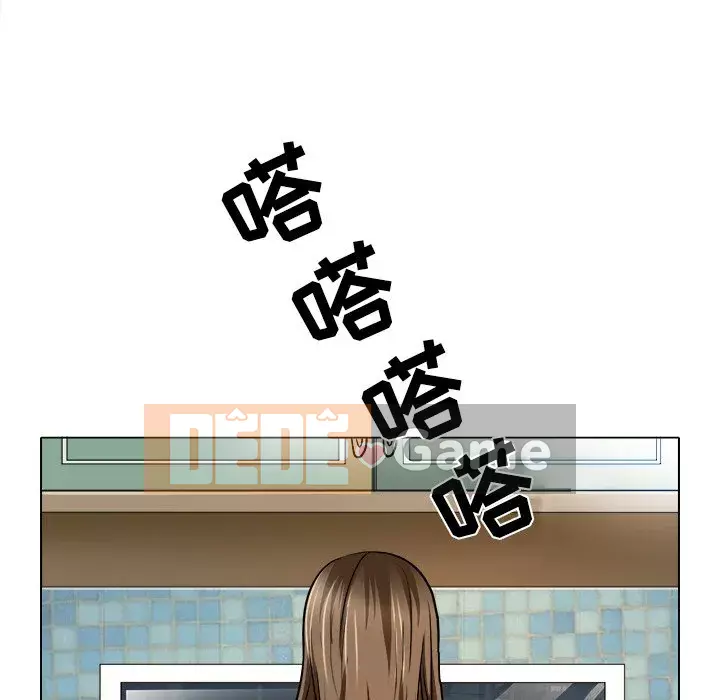 định mệnh để yêu bạn Chương 12-13