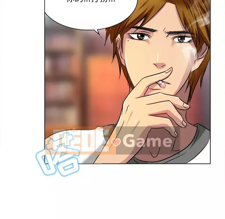 định mệnh để yêu bạn Chương 12-13