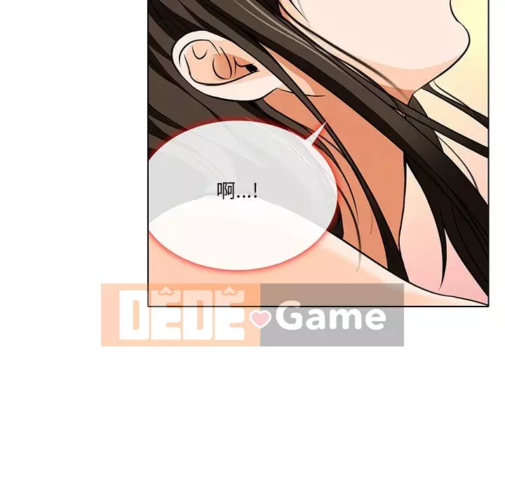 định mệnh để yêu bạn Chương 12-13