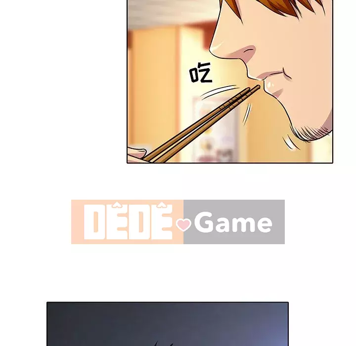 định mệnh để yêu bạn Chương 11