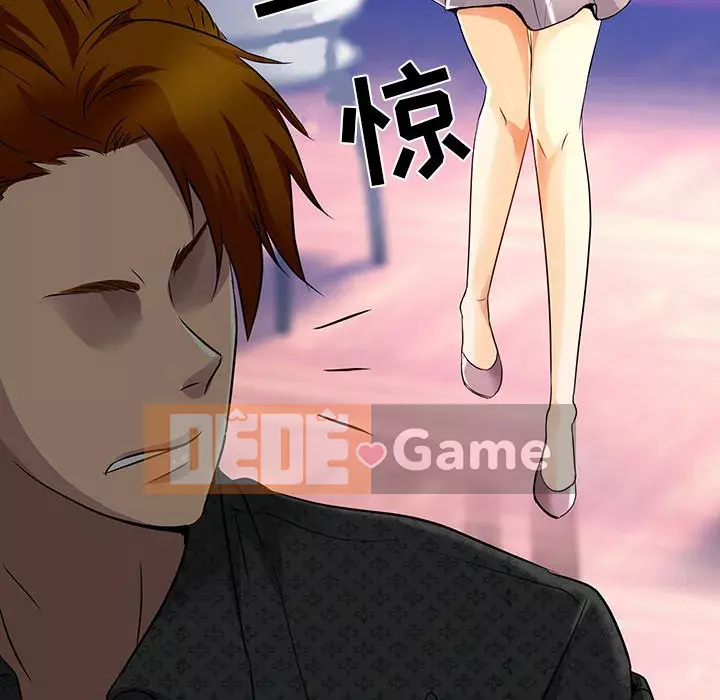 định mệnh để yêu bạn Chương 11