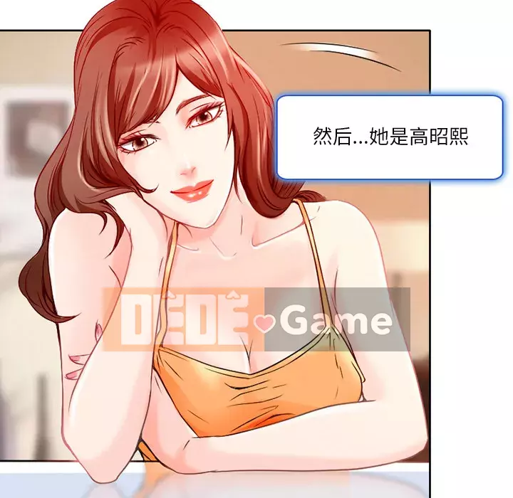 định mệnh để yêu bạn Chương 1-10