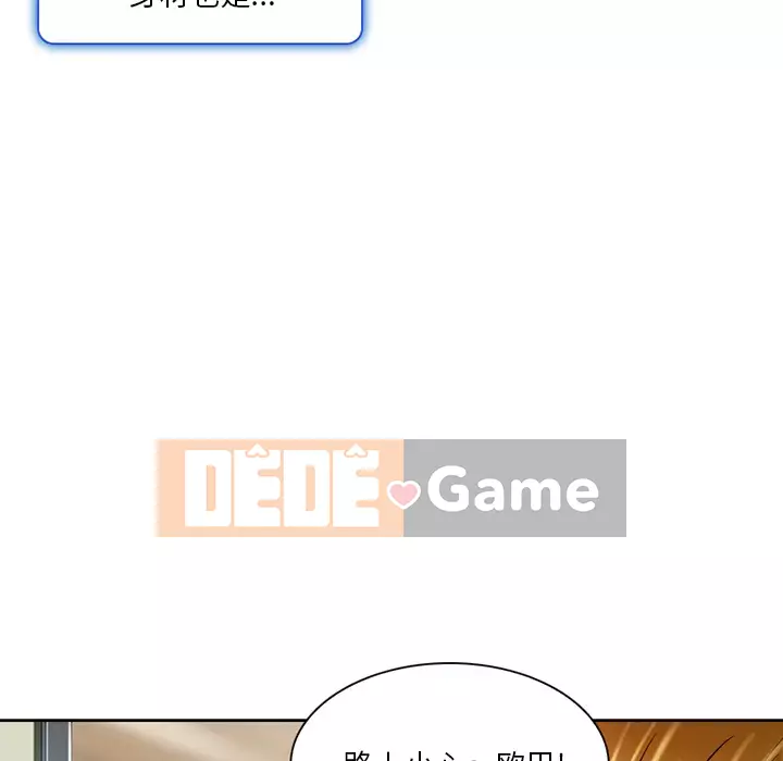 định mệnh để yêu bạn Chương 1-10