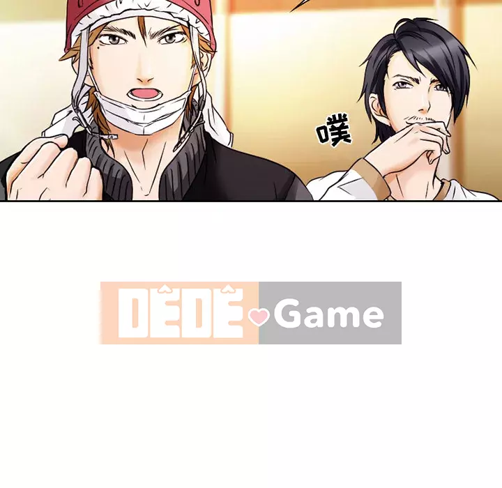 định mệnh để yêu bạn Chương 1-10