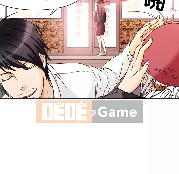 định mệnh để yêu bạn Chương 1-10