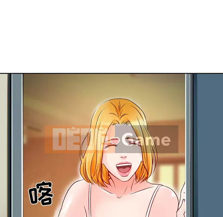 định mệnh để yêu bạn Chương 1-10