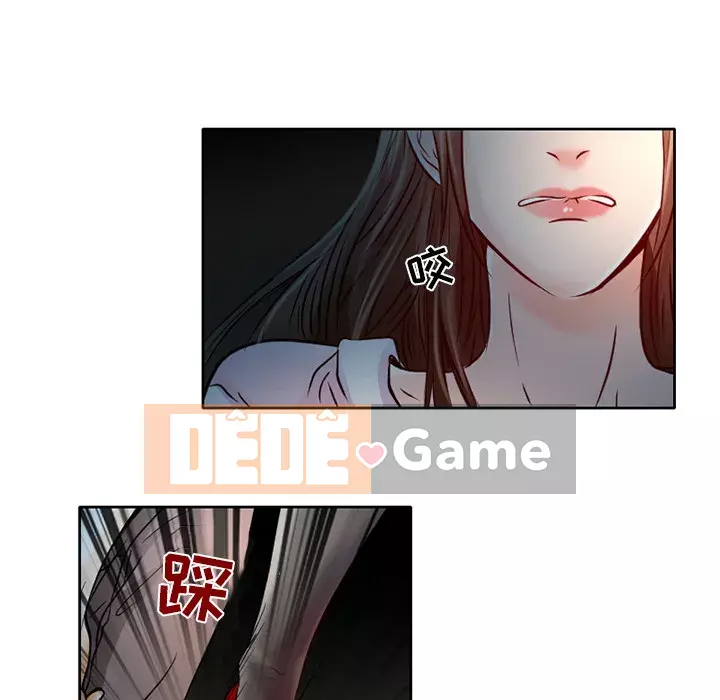 định mệnh để yêu bạn Chương 1-10