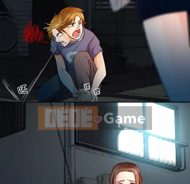 định mệnh để yêu bạn Chương 1-10