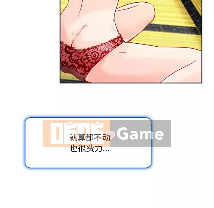 định mệnh để yêu bạn Chương 1-10