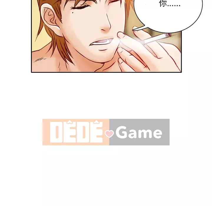 định mệnh để yêu bạn Chương 1-10