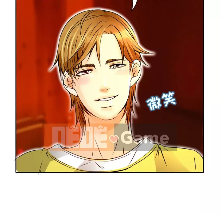 định mệnh để yêu bạn Chương 1-10