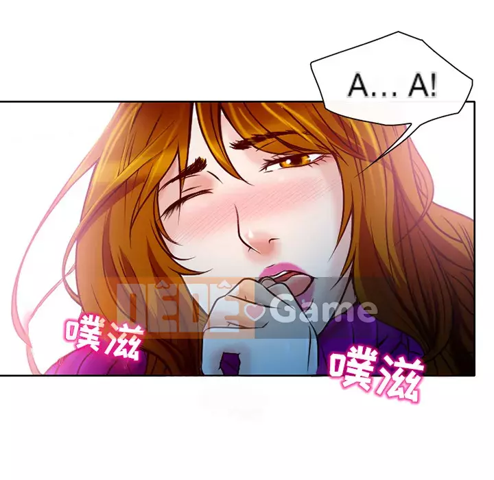 định mệnh để yêu bạn Chương 1-10