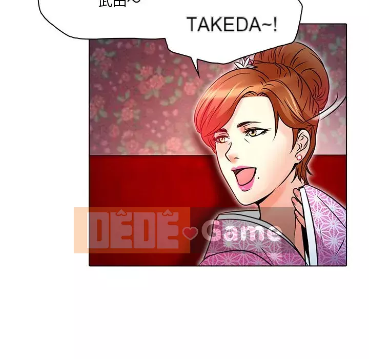 định mệnh để yêu bạn Chương 1-10