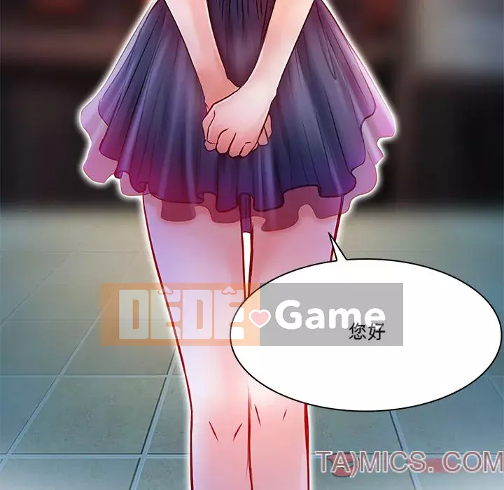 định mệnh để yêu bạn Chương 1-10