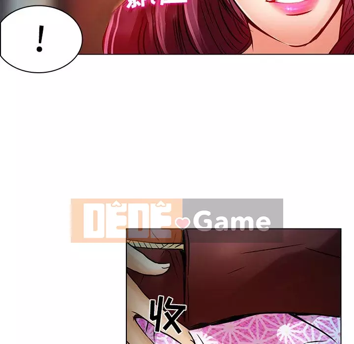 định mệnh để yêu bạn Chương 1-10