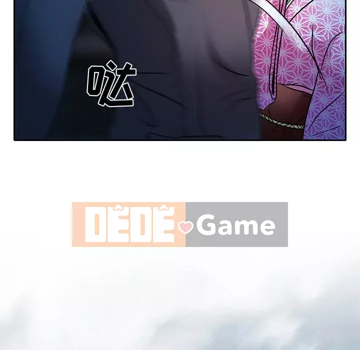 định mệnh để yêu bạn Chương 1-10