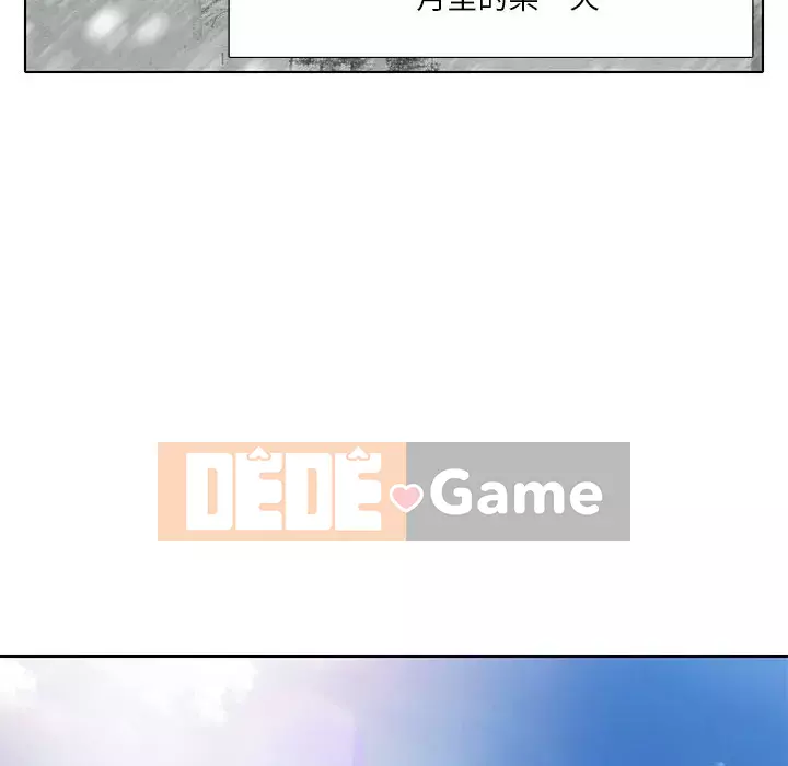 định mệnh để yêu bạn Chương 1-10