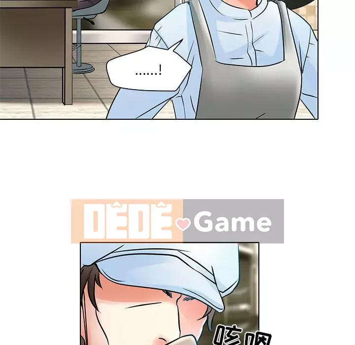 định mệnh để yêu bạn Chương 1-10