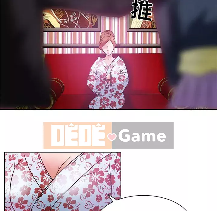 định mệnh để yêu bạn Chương 1-10