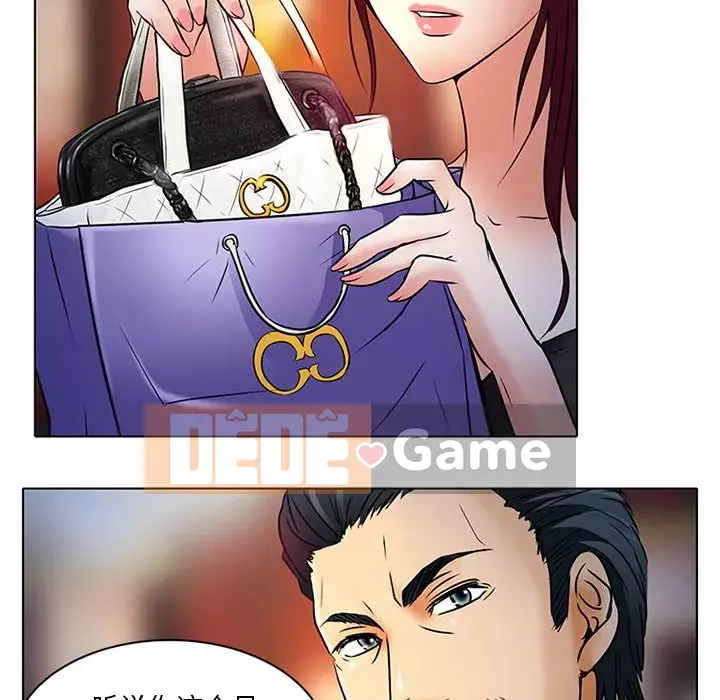 định mệnh để yêu bạn Chương 1-10