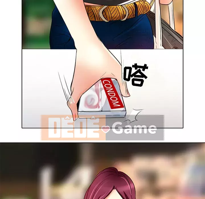 định mệnh để yêu bạn Chương 1-10