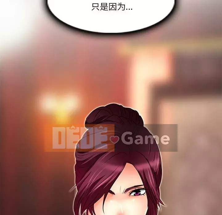 định mệnh để yêu bạn Chương 1-10