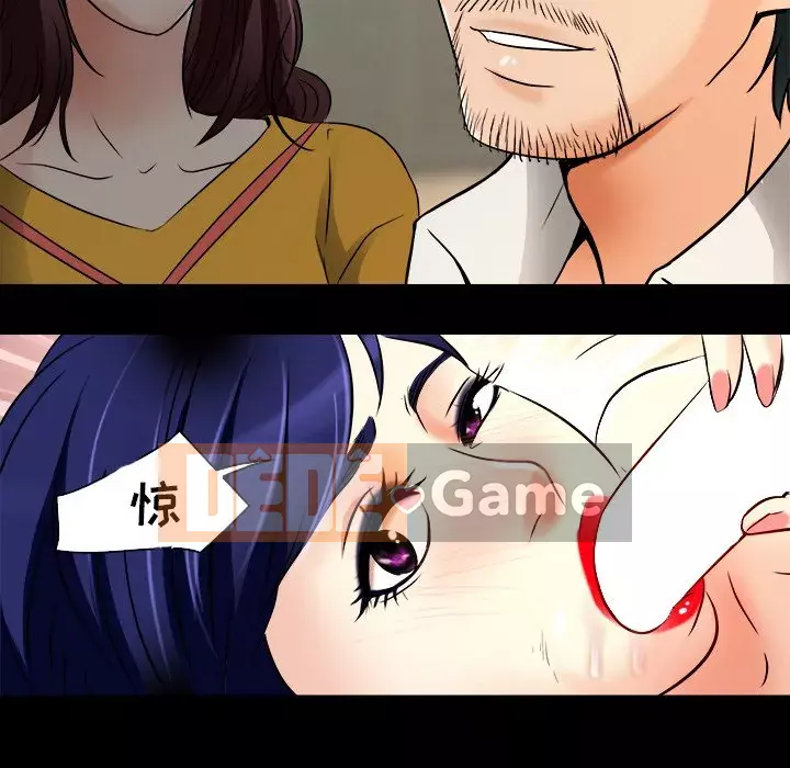 định mệnh để yêu bạn Chương 1-10