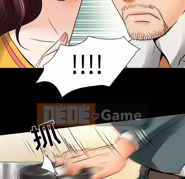 định mệnh để yêu bạn Chương 1-10