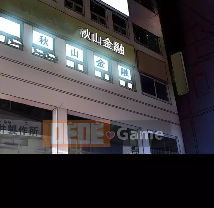 định mệnh để yêu bạn Chương 1-10