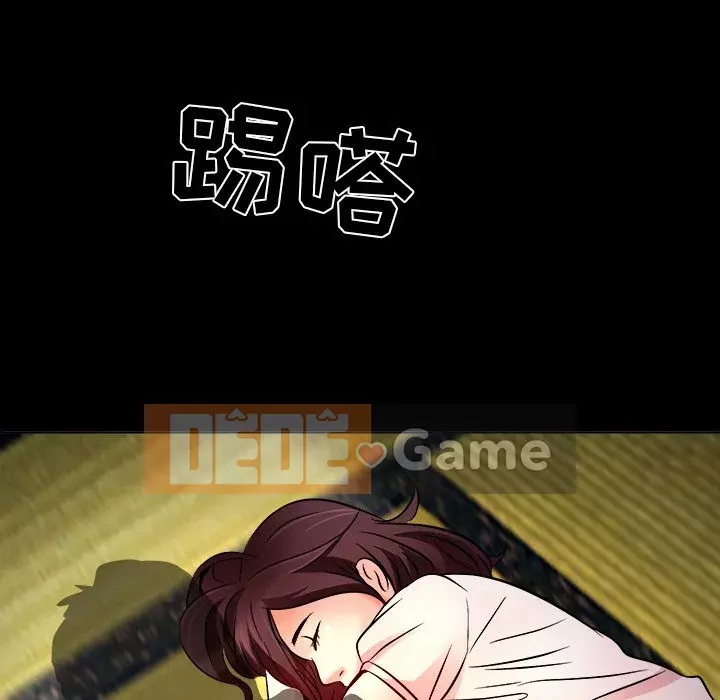 định mệnh để yêu bạn Chương 1-10