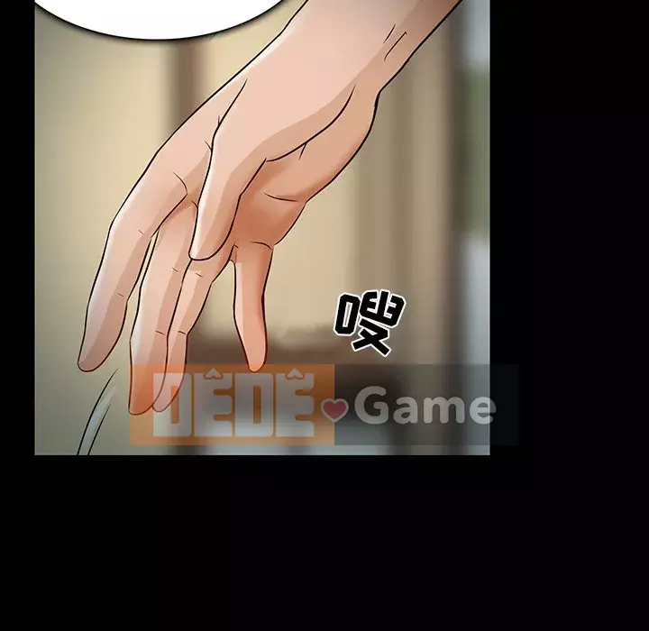 định mệnh để yêu bạn Chương 1-10