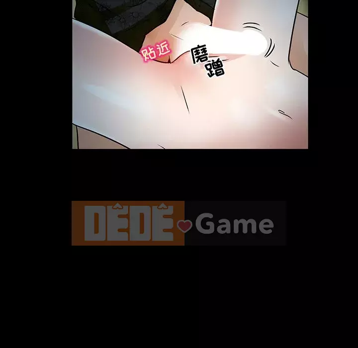 định mệnh để yêu bạn Chương 1-10