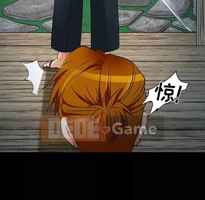 định mệnh để yêu bạn Chương 1-10