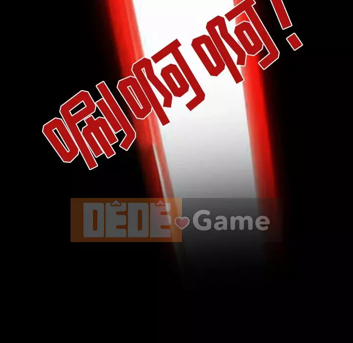 định mệnh để yêu bạn Chương 1-10